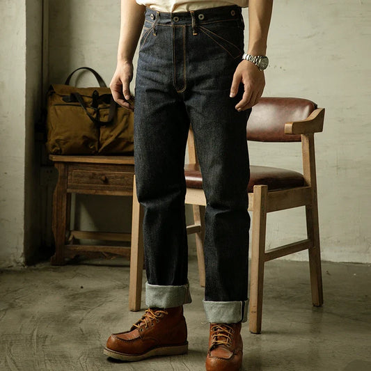 High Waist Raw Indigo Selvage Unwashed Denim Pants Unsanforized Jean 14oz