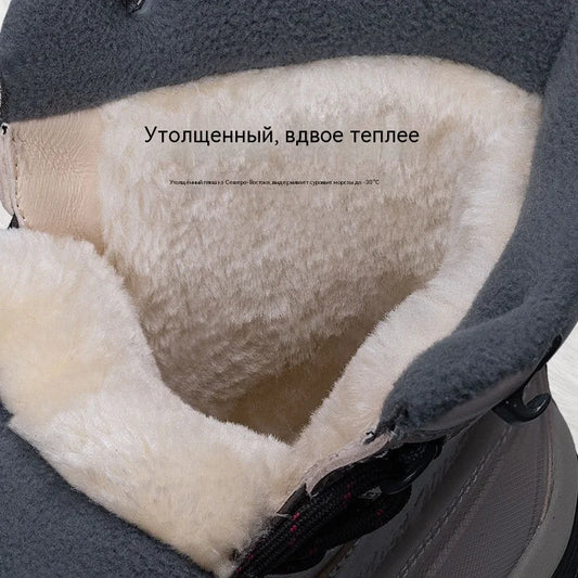 Men's Winter Boots 2025 New Waterproof Anti Slip Snow Boots For Men Thickened Fleece Outdoor Winter Sport Shoes Man For -40℃