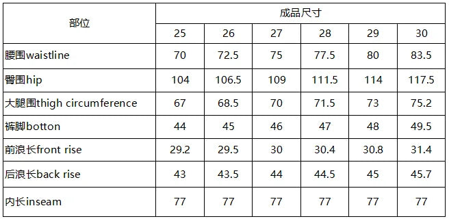 European style American retro high waisted wide leg jeans for women new style for spring summer 2025 loose and slimming effe