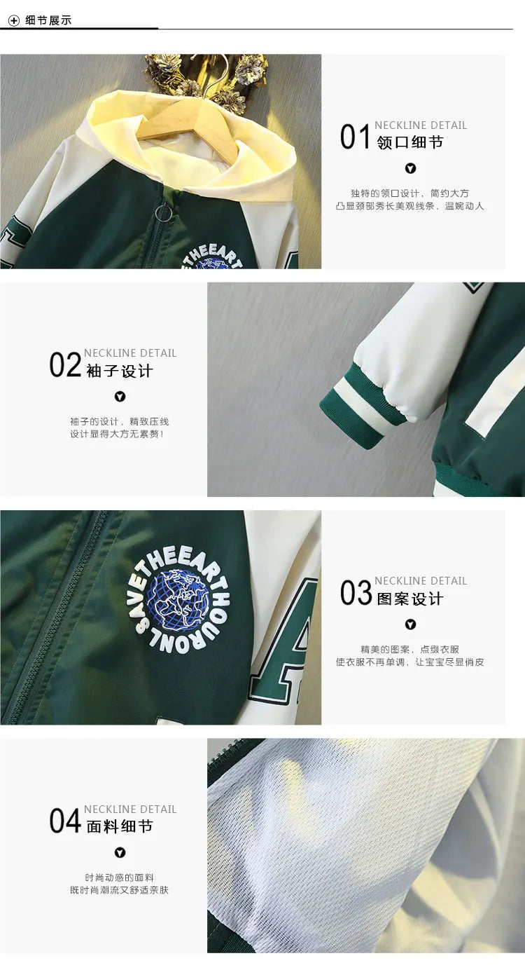 Fashion Boys Color Block Baseball Jacket 2025 Spring Autumn Baby Girl Letter Print Casual Hooded Zipper Coats Kid Clothes 2-12 Y