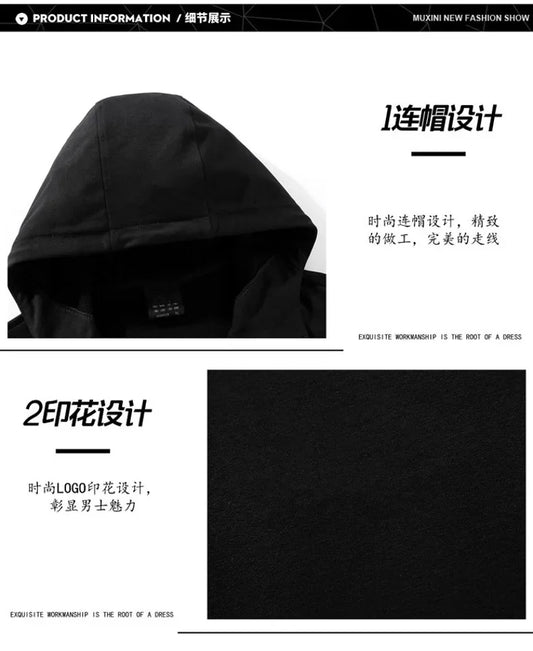 2025 High-quality men's casual suits, sweatshirts, long-sleeved sportswear, and daily outdoor clothing