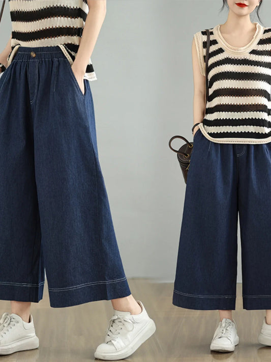Spring 2026 plus Size Elastic Waist Denim Pants Women's Loose Wide Leg Casual Nine Point Skirt Pants High Waist Blue Jeans