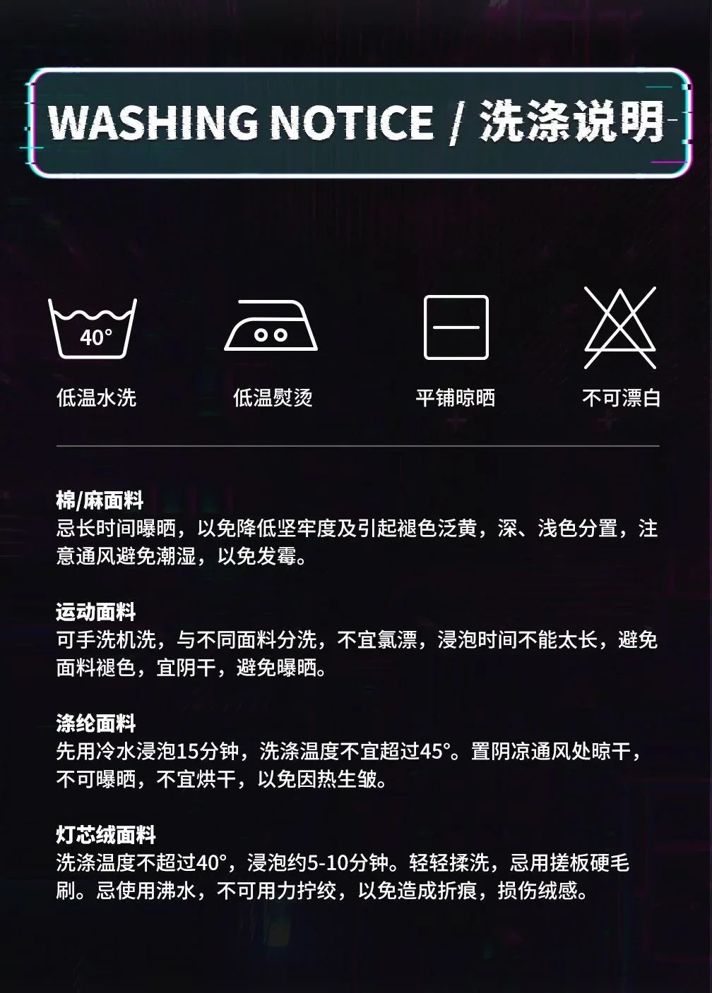 Hatsune Miku Cosplay Men's Trousers Cargo Pants Anime Vocaloid Women Man Clothes Work Trousers Casual Costume