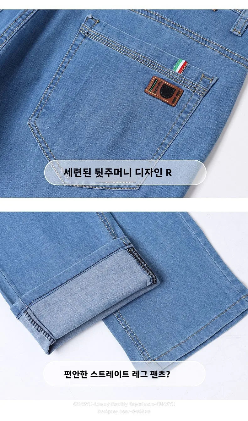 Summer Thin Men's Elastic Cotton Jeans Fashion Business Straight Casual Denim Pants Male Work Clothes Slim Trousers Plus Size 40