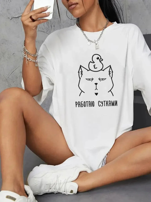 Russian Script БЕСИТЕ Prints T-Shirts Women Short Sleeve Tees Casual Loose O-Neck Tops Summer Street Female Clothes Y2K Top