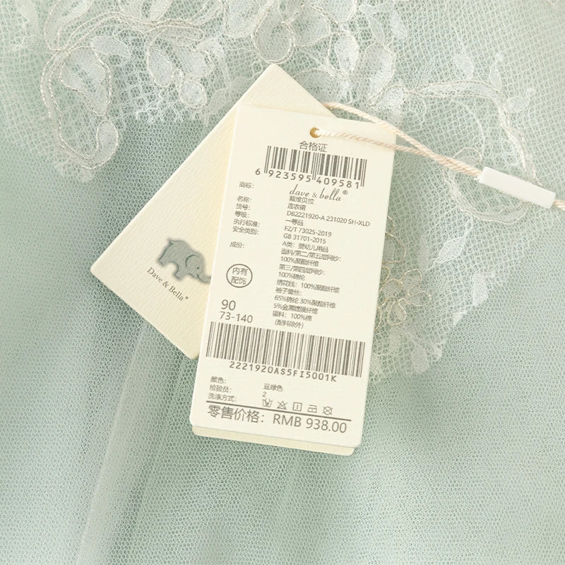 Girl's Princess Dress 2025 New Summer Children's Baby Mesh Noble Cute Sweet Charm Evening Dress Party DB2221920-A