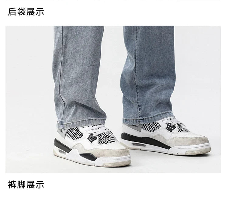 190cm Tall Man Jean Lyocell Wide Leg Denim Pant Male Extra Long Length 115cm 120cm Summer Big Clothes Light Stretch Straight Fit