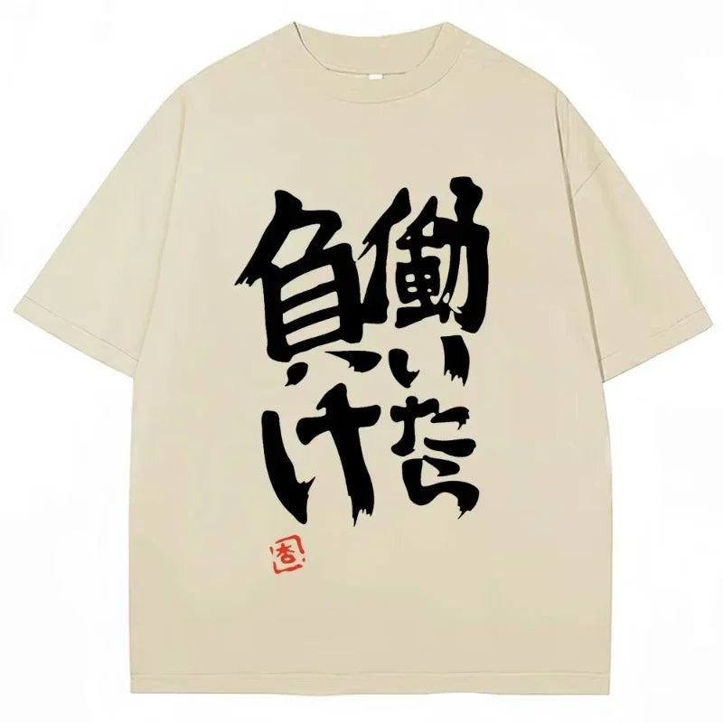 Anime Futaba Anzu Same Print T Shirt Chinese Word Cosplay Style T Shirts Fashion Summer Women Tees Streetwear women clothes