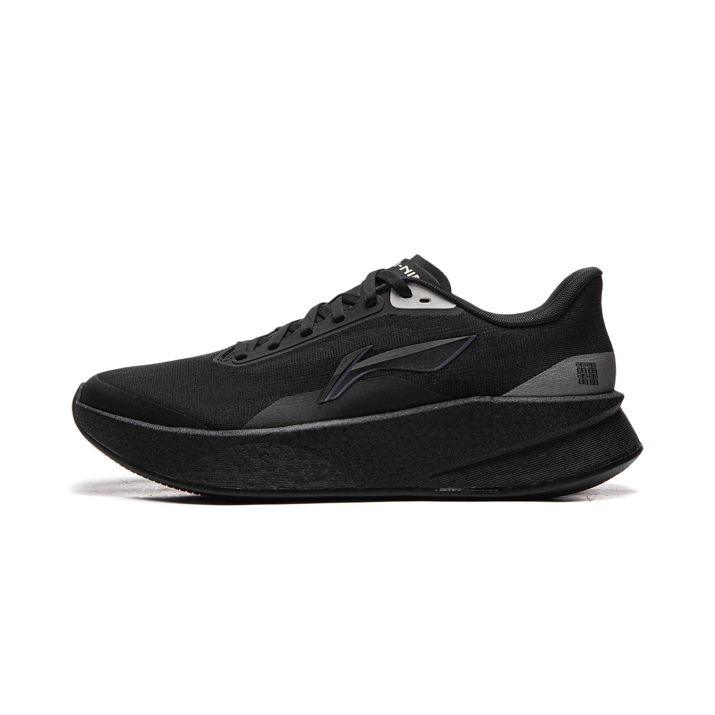 Men's CHAOYING Cushion Running Shoes BOOM Lightweight Springy TEMPO BOUNSE Soft LiNing Comfortable Sneakers ARBW007