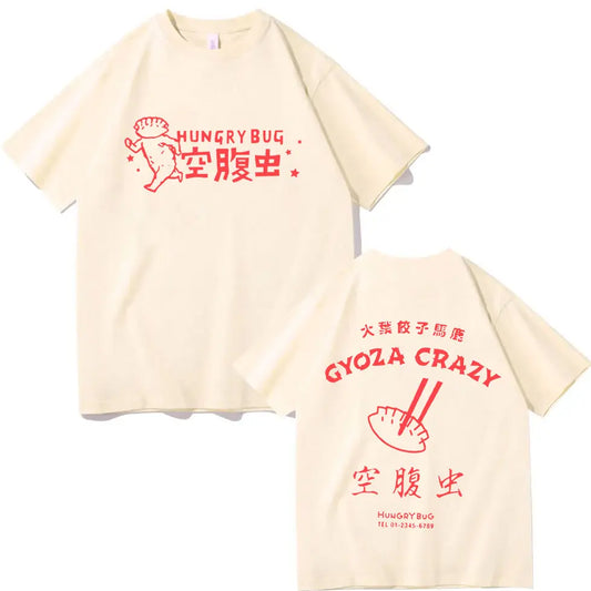 Japan Anime Dorohedoro Gyoza Crazy Hero Cosplay Graphic T Shirts Men Women Fashion Vintage T-shirt High Quality Cotton T-shirts