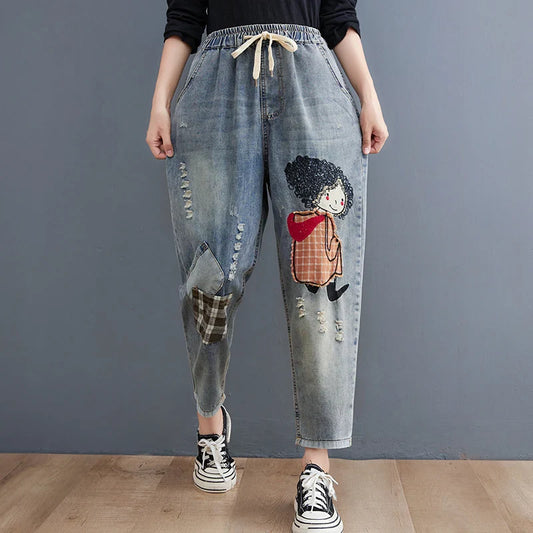 Elastic Waist Patchwork Embroidered Denim Harem Pants Women's Loose plus Size Fat MM Nine-Piece Cabbage Pants Autumn Season