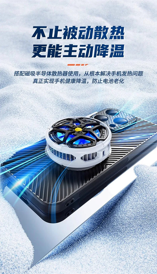 Graphene Cooling Copper Fin Phone Case For iphone 17 16 15 14 Pro Max Case Heat Dissipation Thermal Silicone Grease Cover