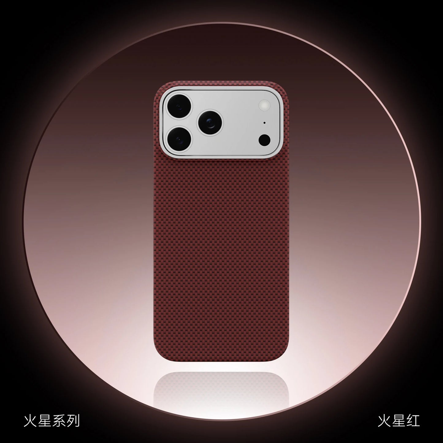 Luxury Magnetic Carbon Fiber Phone Case For iPhone 17 Pro Max 16 15 14 Comfortable Grip Shockproof Lightweight Business Cover