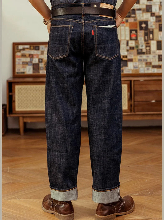 Denim Jeans Loose Fit Straight Leg Pants Amekaji DN-0006