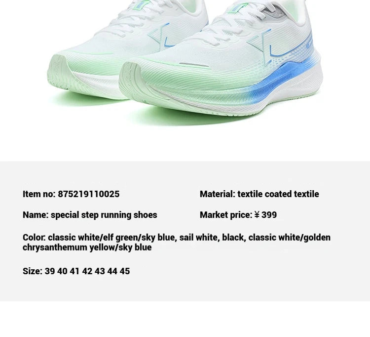 Men's Running Shoes 2025 Summer Lightweight Breathable Cushioning Shock-absorbing Rebound Sport Shoes 875219110025