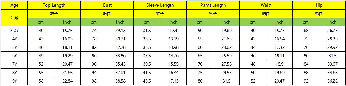 Breathable Kids Denim Two Piece Set, Soft Cotton Blend Toddler Boy Casual Outfit, Lightweight Vintage Washed Shirt + Shorts For
