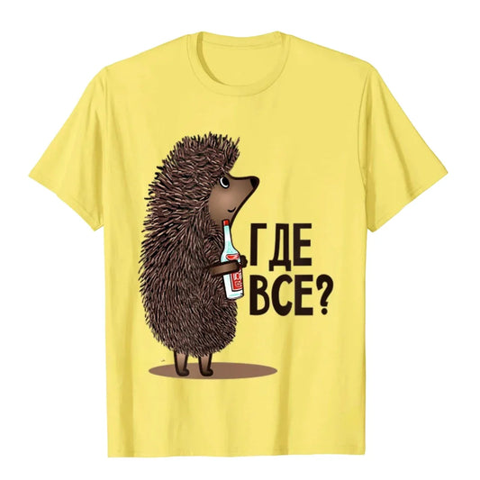 Where Is Everyone Funny Soviet Russian Cartoon T-Shirt Camisas Women Top T-Shirts Tops Shirts New Design Street Design Harajuku
