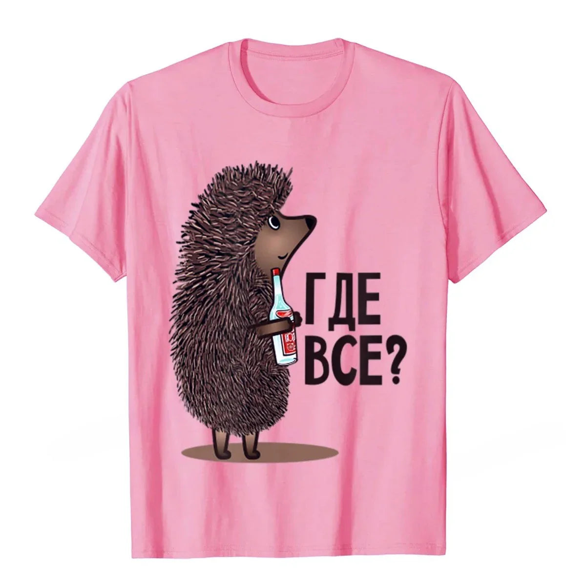 Where Is Everyone Funny Soviet Russian Cartoon T-Shirt Camisas Women Top T-Shirts Tops Shirts New Design Street Design Harajuku