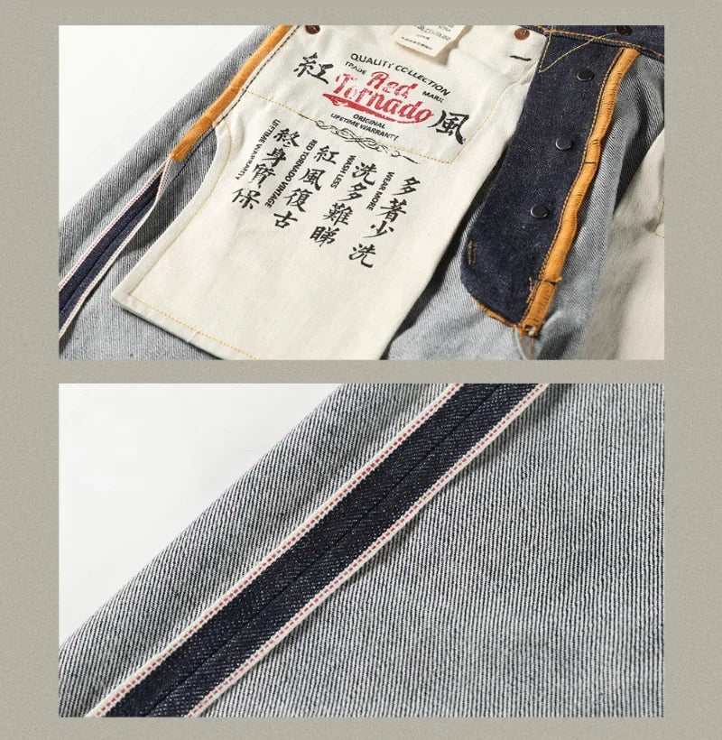 55501 Relaxed Straight Fit Men's Jeans Raw Selvedge Denim Pants Amekaji