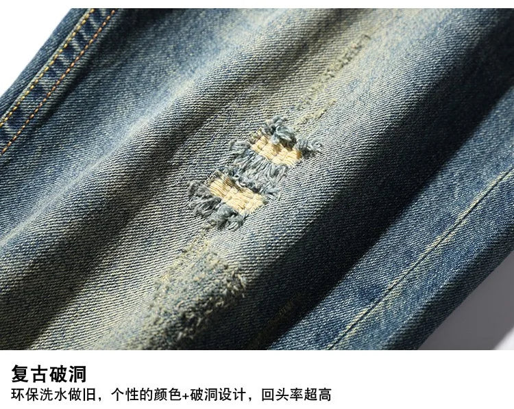 Men's Japanese Handmade Embroidered Jeans Pure Cotton Straight Tube Hip-Hop Popular Slim Red Ears Show Thin Trousers Blue MDevil