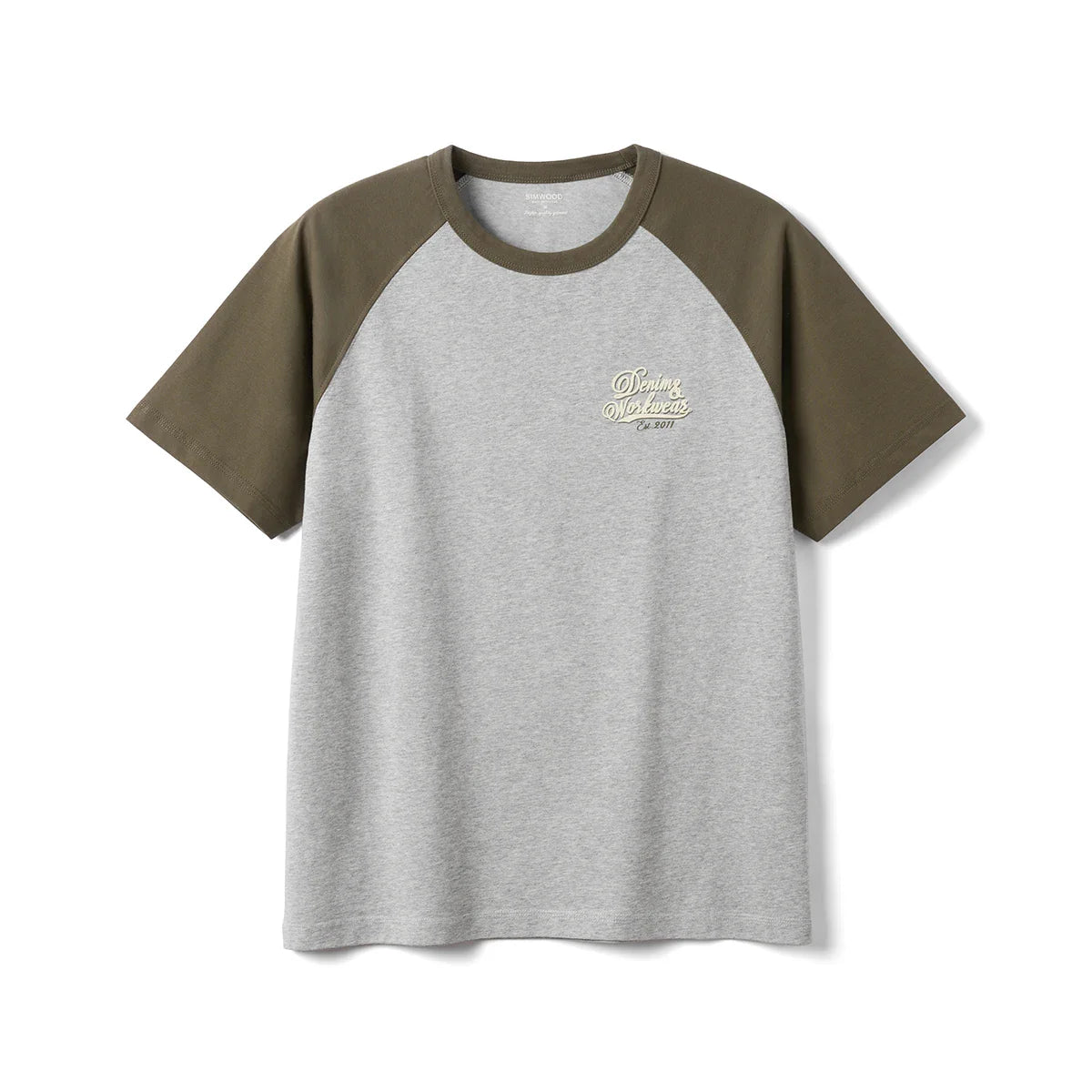 2026 Summer New 240gsm Cool Feeling Sorona Fabric T-shirts Men Oversize Raglan Sleeve Athletic Sports Gym Workout Tops