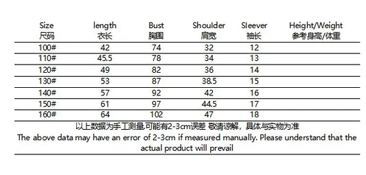 Japanese Animal Graphic Men's Shirt Summer Casual Short Sleeve Tops Hawaiian Tiger Shirts Men Oversized Lapel Button T-Shirt Man