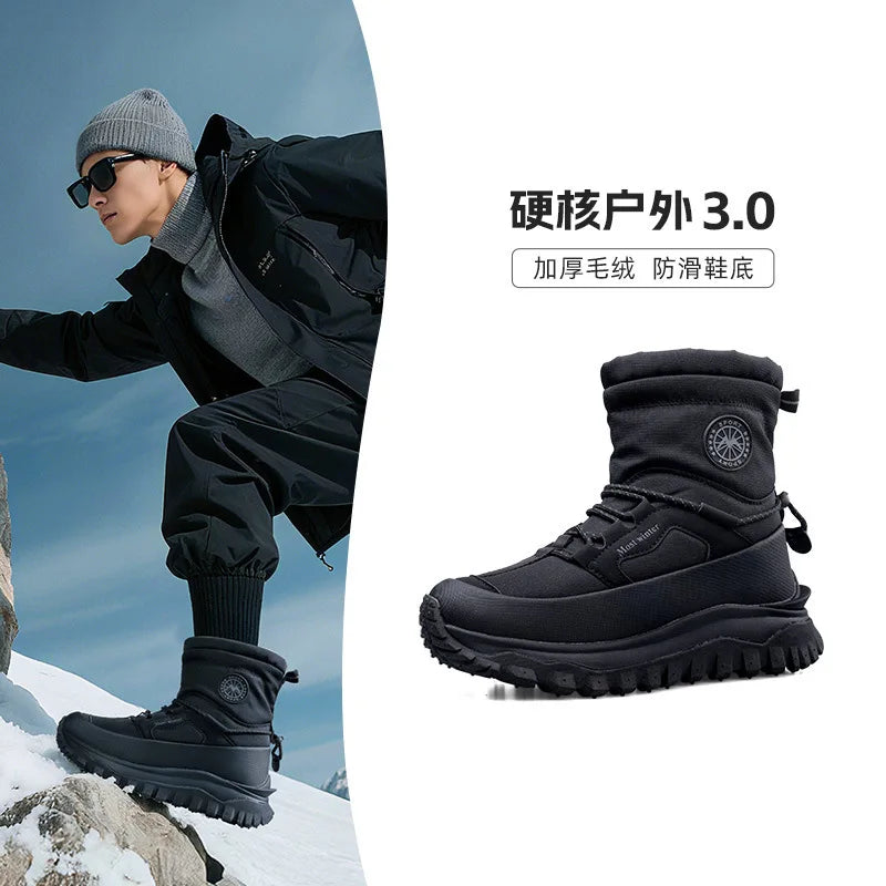 Men's Winter Boots 2026 New Snow Boots Thickened Warm Boots Waterproof Non-Slip Winter Shoes Thick Sole Cold-Proof Shoes