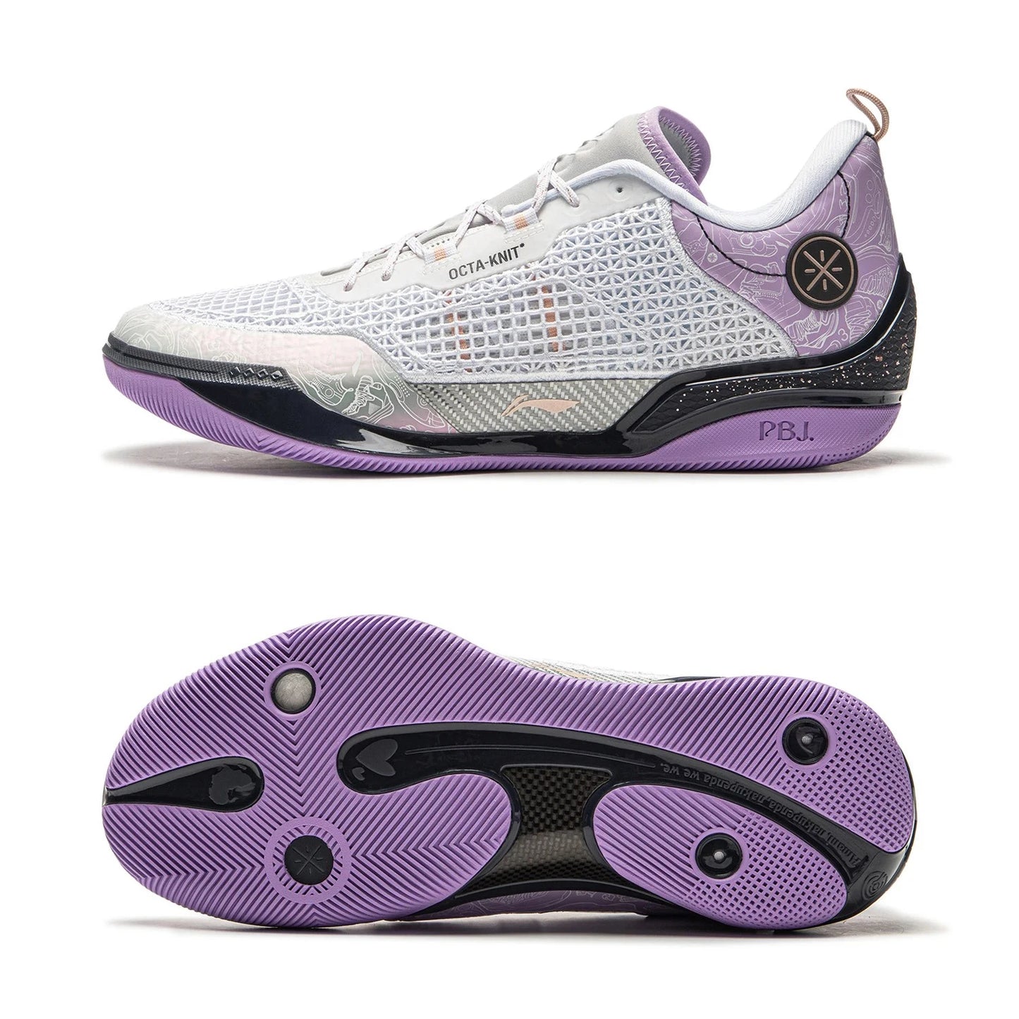 Men's WADE 808 4 ULTRA Professional Basketball Shoes Wearable Cushion Bounce Comfortable Sneakers Sport Shoes ABAU065