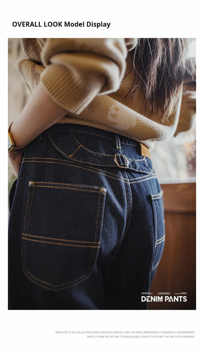 Women’s Loose Straight Leg Denim Jeans  Casual Pants with Paris Buckle Wide Leg Autumn Vintage Trousers