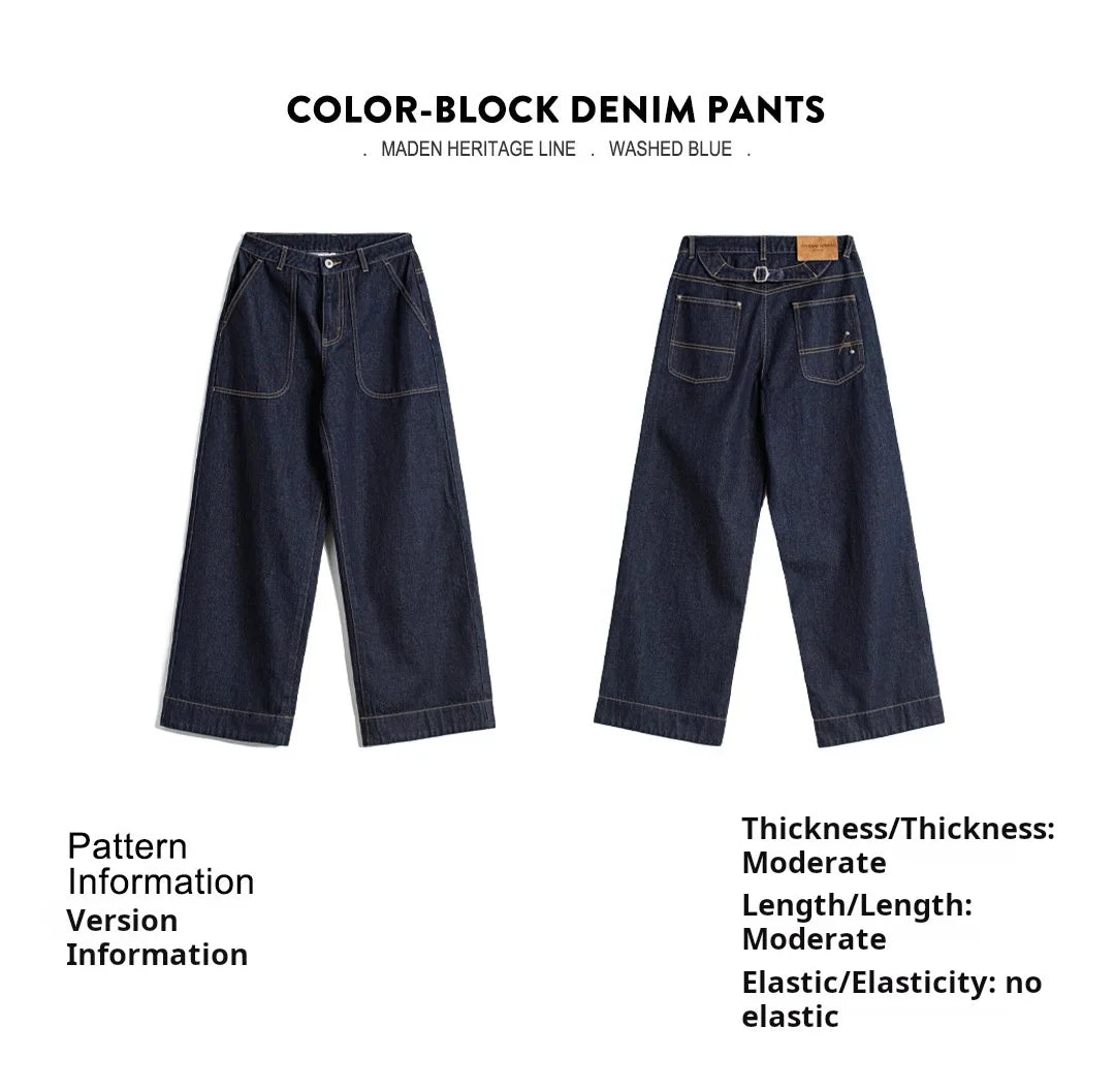 Women’s Loose Straight Leg Denim Jeans  Casual Pants with Paris Buckle Wide Leg Autumn Vintage Trousers