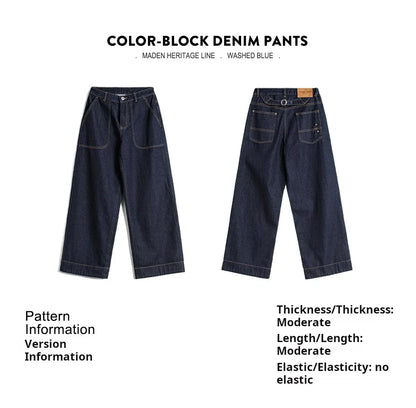 Women’s Loose Straight Leg Denim Jeans  Casual Pants with Paris Buckle Wide Leg Autumn Vintage Trousers