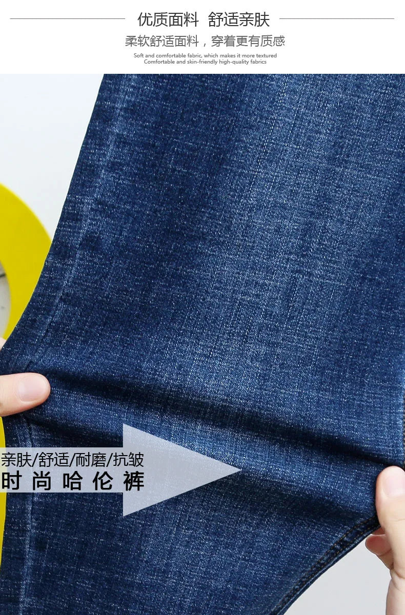 XL-6XL Spring Autumn Large Size Jeans Woman High Waist Baggy Jeans for Women Elastic Cotton Denim Harem Pants Mom Jeans