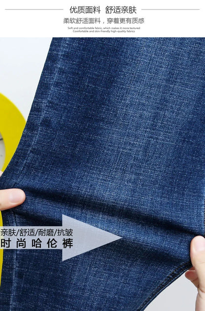 XL-6XL Spring Autumn Large Size Jeans Woman High Waist Baggy Jeans for Women Elastic Cotton Denim Harem Pants Mom Jeans