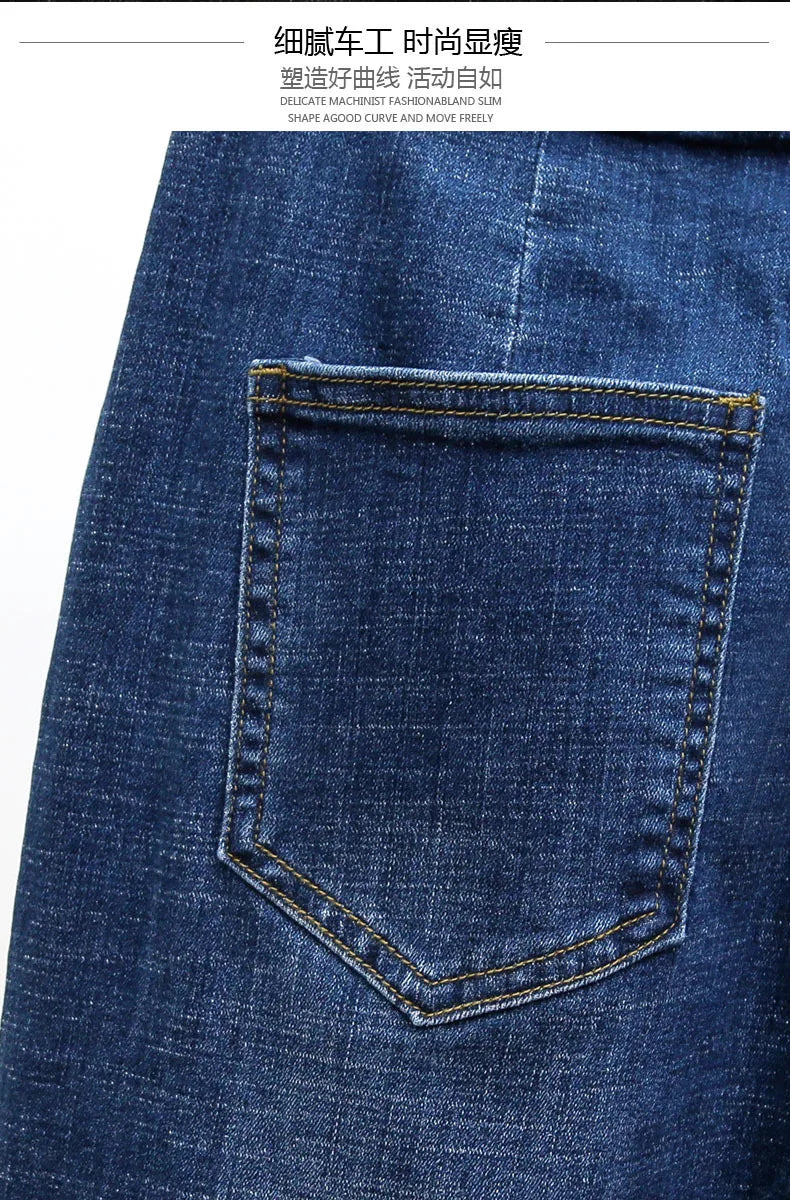 XL-6XL Spring Autumn Large Size Jeans Woman High Waist Baggy Jeans for Women Elastic Cotton Denim Harem Pants Mom Jeans