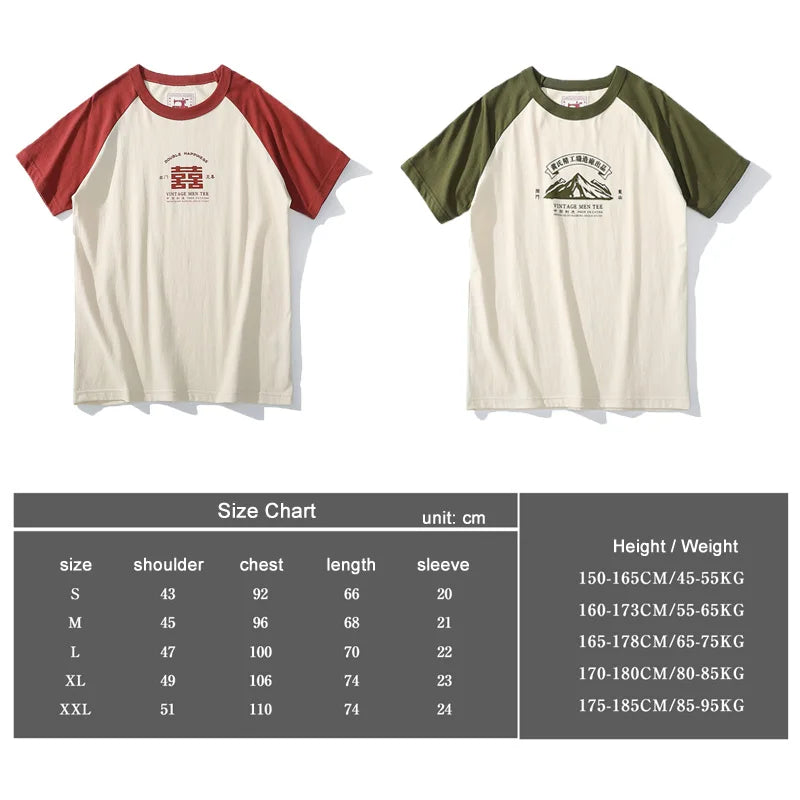 2024 Summer New Stitching Raglan Sleeve Man Retro Tshirt Women Casual Chinese Printing T-shirts Student Green Red Tee