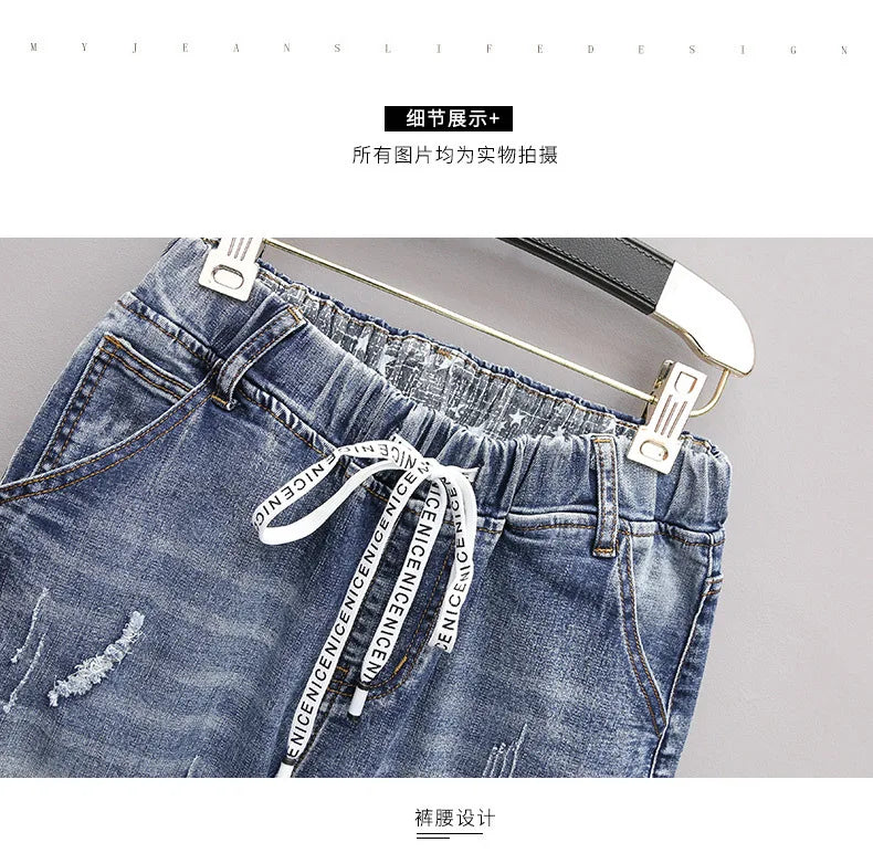 Large Size Baggy Jeans Woman High Waist Loose Harem Pants Elastic Cotton Denim Pants Women Denim Jeans Mom Ripped Jeans