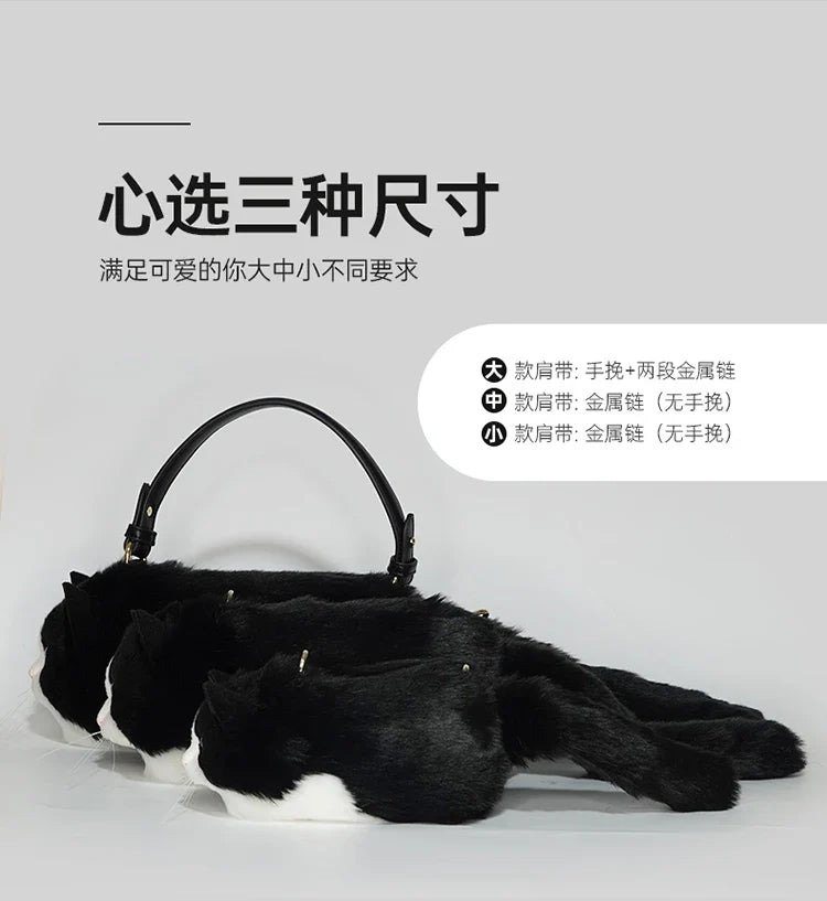 Mini bag with versatile chain high quality cute fashion Black And White cat bag cross body bag clutch Handbag