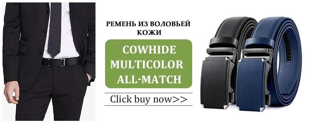 Mens Leather Belt  High Quality Leather Belt Men Male Genuine Leather Strap Luxury Pin Buckle Jeans For Men Men Accessori
