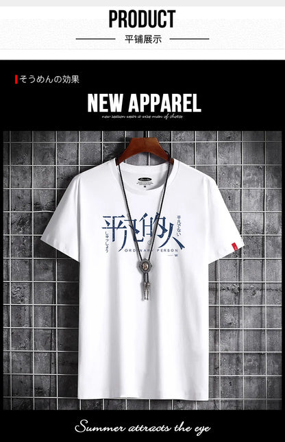 summer anime t-shirt harajuku alternative gothic clothes punk streetwear t shirt for men 2022 graphic hip hop oversized t shirt