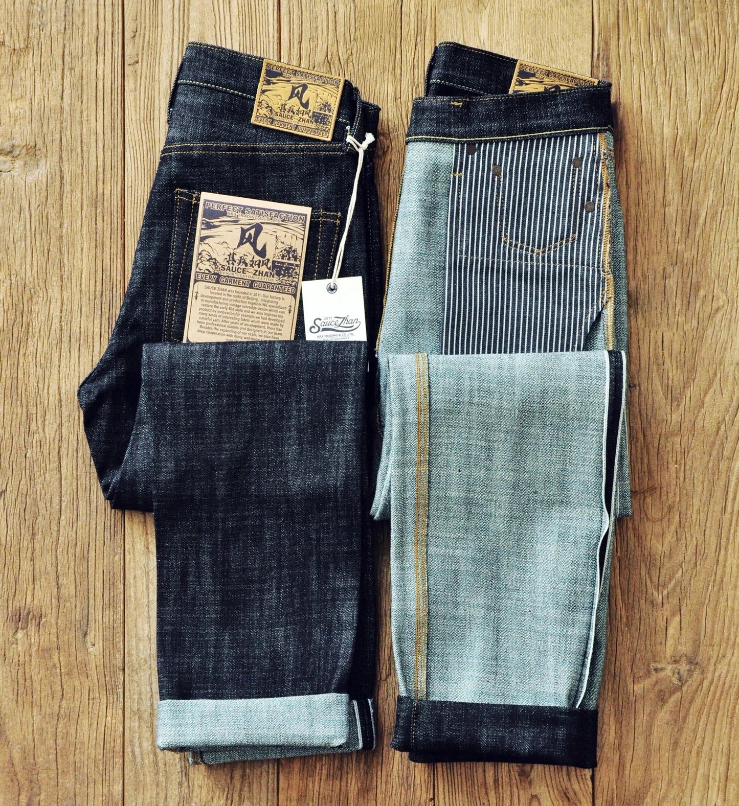 308XX-BO-Wind Jeans for Men Furinkazan Selvedge raw denim Jeans Mens Jeans 66 MODE Fit 16.8 OZ Silver-plated Buttons