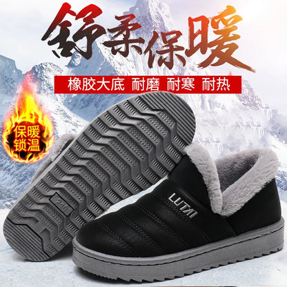 Men Boots Winter Waterproof Snow Shoes with Fur Plush Warm Men Snow Boots Spring Footwear Comfortable Adult Casual Shoes