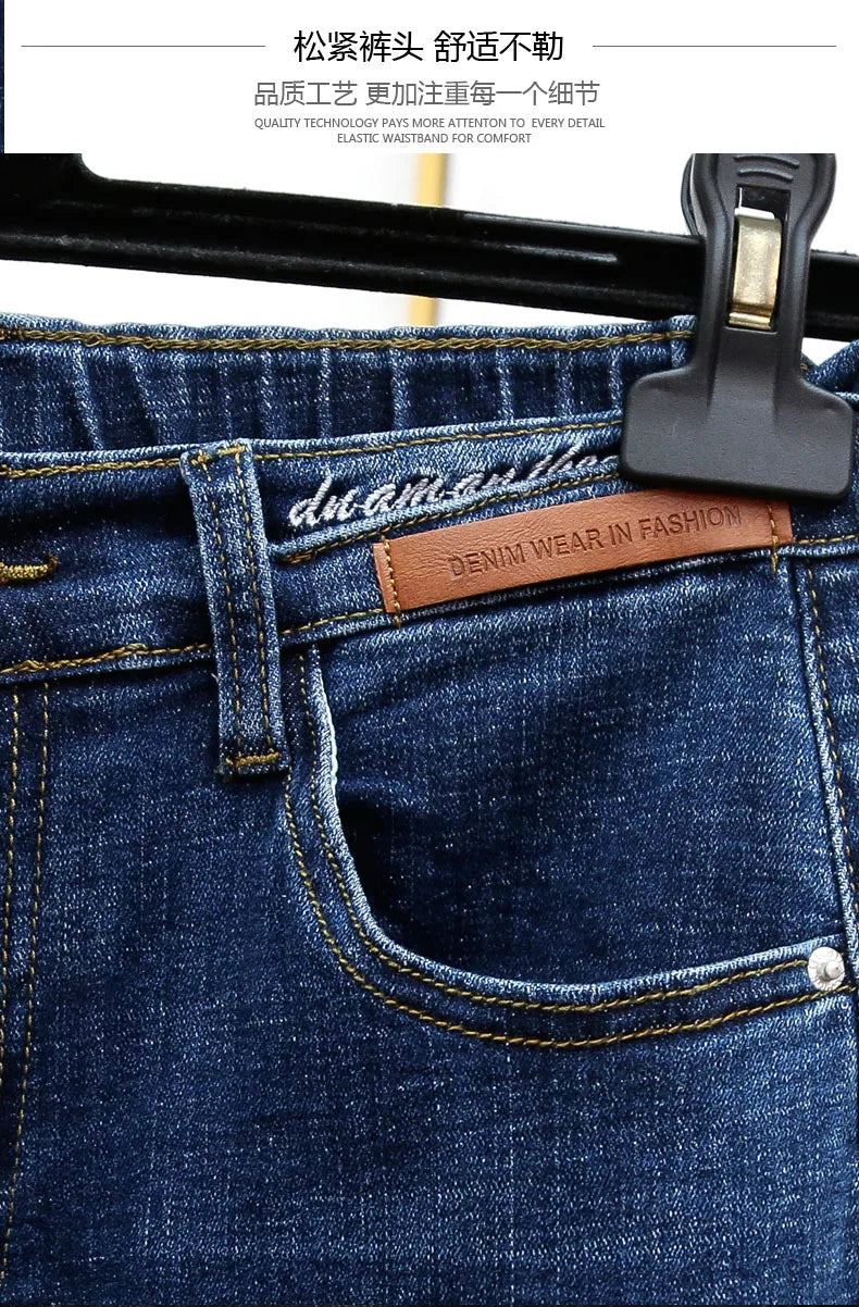XL-6XL Spring Autumn Large Size Jeans Woman High Waist Baggy Jeans for Women Elastic Cotton Denim Harem Pants Mom Jeans