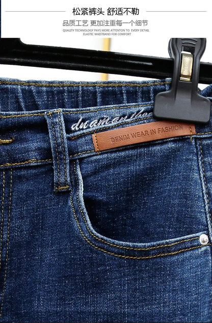 XL-6XL Spring Autumn Large Size Jeans Woman High Waist Baggy Jeans for Women Elastic Cotton Denim Harem Pants Mom Jeans