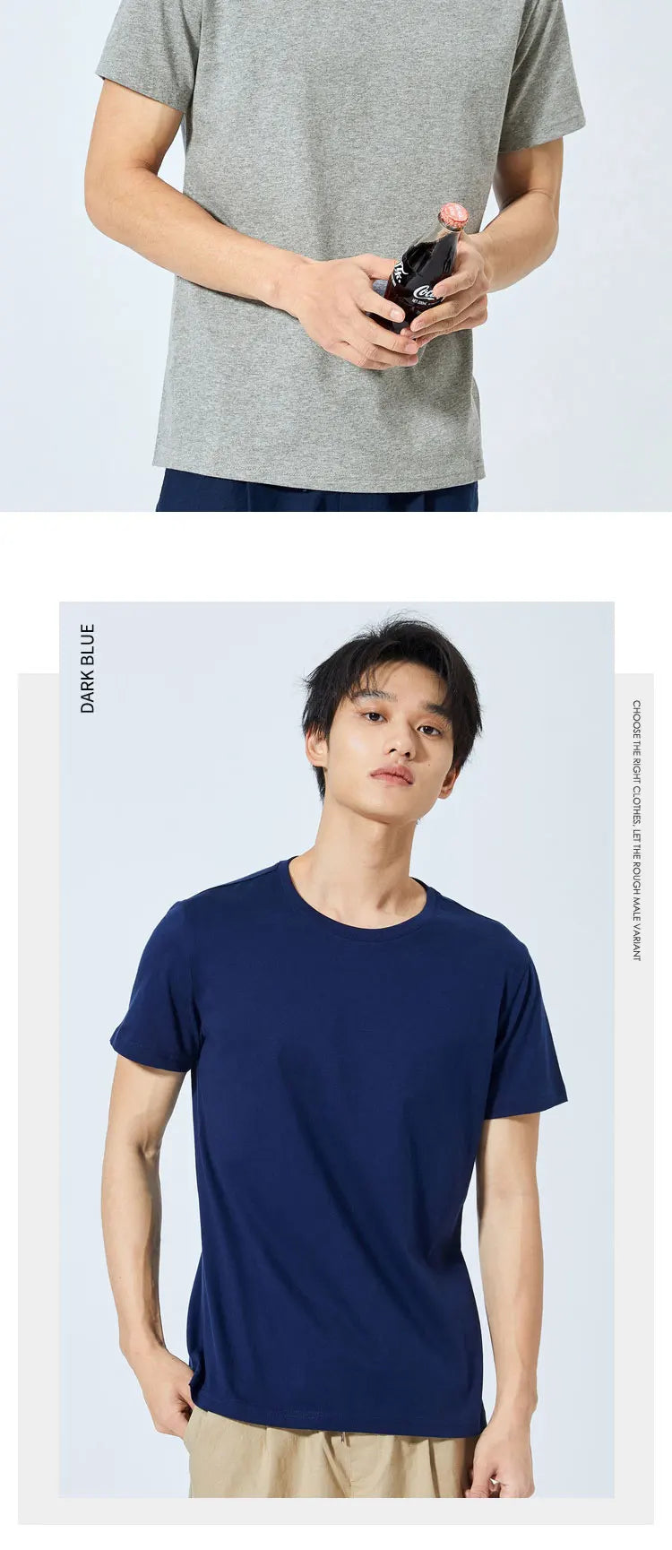 Summer Cotton T Shirts Men 2025 Simple O Neck Stretch Solid New Tops Clothing Casual Tshirt Man Streetwear Cool Tee Shirts