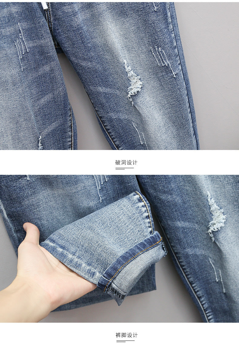 Large Size Baggy Jeans Woman High Waist Loose Harem Pants Elastic Cotton Denim Pants Women Denim Jeans Mom Ripped Jeans