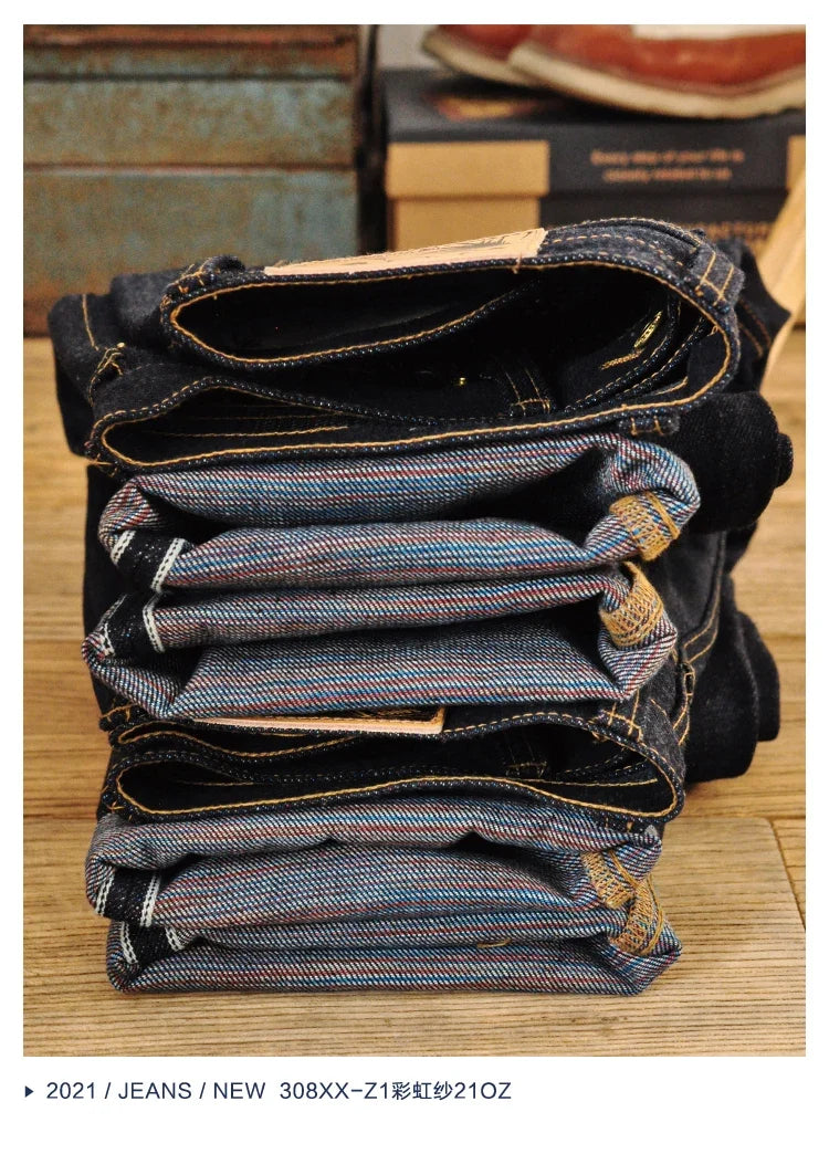 Mens Jeans 21 Oz Rainbow Selvedge Denim Vintage Raw Jeans for Men Sanforized Unwashed Heavyv Denim Jeans
