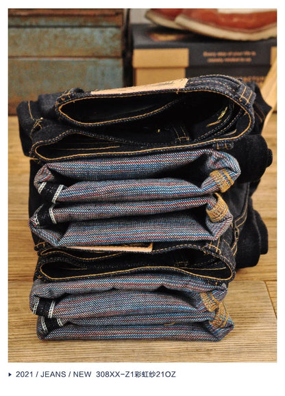 Mens Jeans 21 Oz Rainbow Selvedge Denim Vintage Raw Jeans for Men Sanforized Unwashed Heavyv Denim Jeans