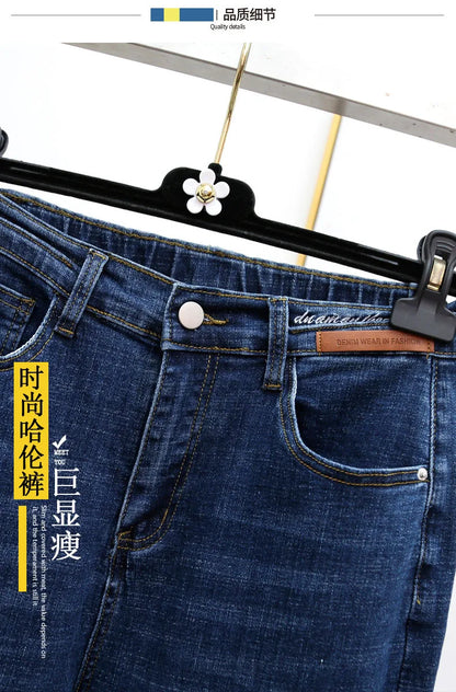 XL-6XL Spring Autumn Large Size Jeans Woman High Waist Baggy Jeans for Women Elastic Cotton Denim Harem Pants Mom Jeans