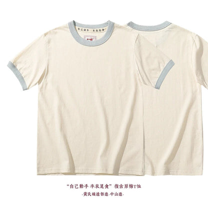 Summer New Couple Beach Tops  Fashion Casual Stitching Color Collar Tee Short Sleeve of Unisex Cotton Comfortable O-Neck T-shirt