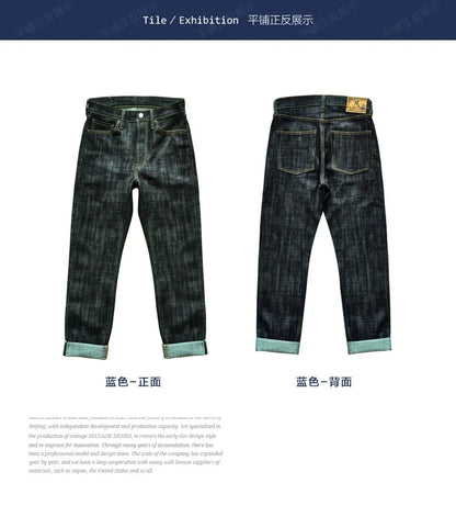308XX-BO-Wind Jeans for Men Furinkazan Selvedge raw denim Jeans Mens Jeans 66 MODE Fit 16.8 OZ Silver-plated Buttons